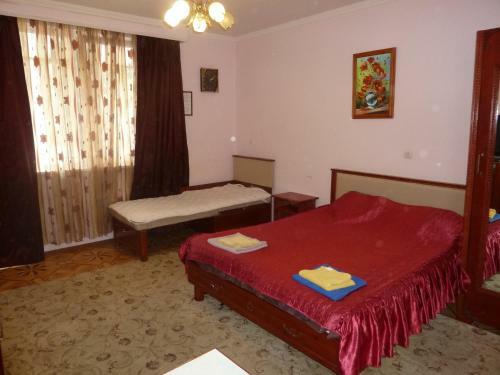 Hostal Guest House Sunny