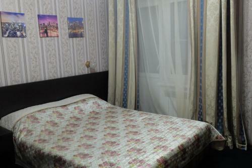 Hostal Na Kalinina Guest House