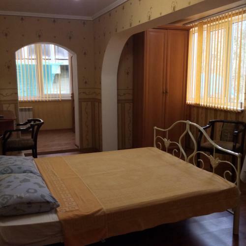 Hostal Guest House Karina