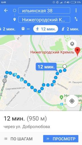 Apartment Ilyinskaya 38