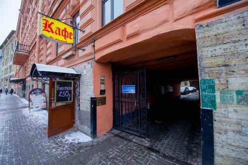 Albergue Riverside Moyka Hotel