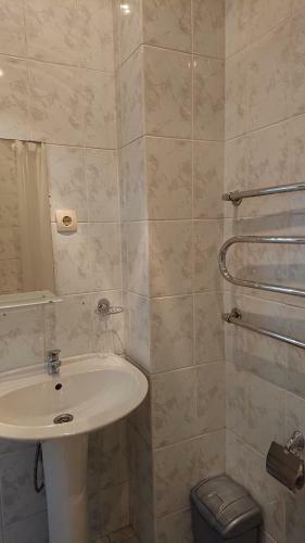 Hostal Bristol Hotel