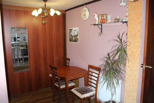 Hostal Guest House Ksenia