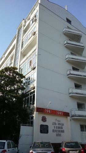 Hostal Svetlana Guest House