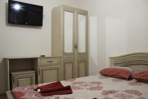 Hostal Maria Guest House