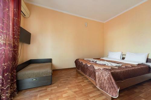 Hostal Guest House Elegia