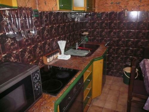 Sweet Harmony Apartment