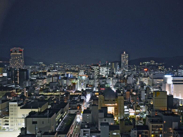 Hotel Mitsui Garden Hiroshima