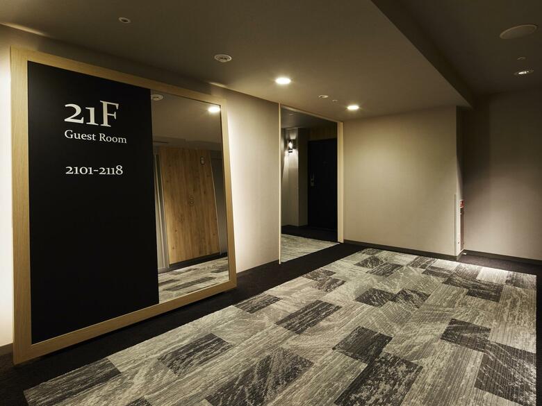 Hotel Mitsui Garden Hiroshima