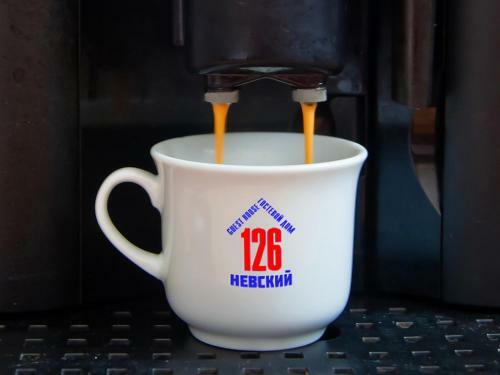 Bed & Breakfast Nevsky 126 Guest House