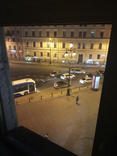 Bed & Breakfast Nevsky 126 Guest House