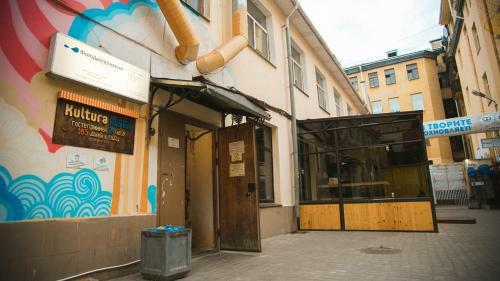 Art Hostel Kultura