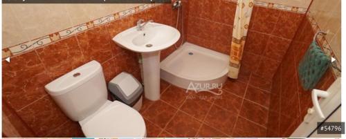Hostal Lui Style Guest House
