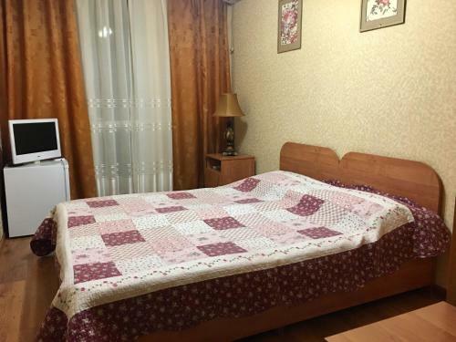Posada Pijama Guest House