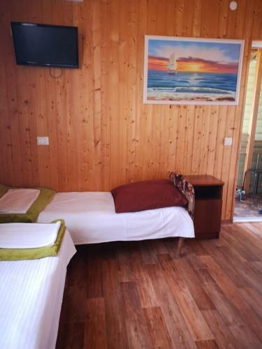 Hostal Marinka Guest House