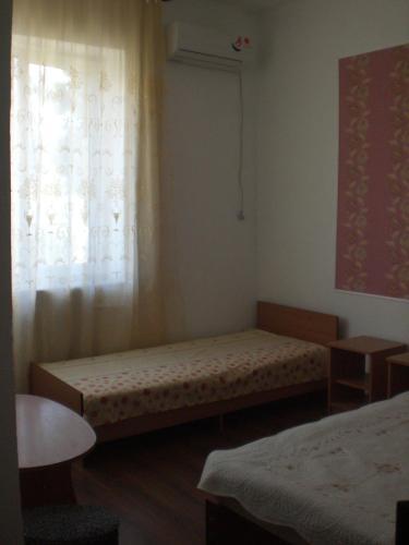 Hostal Guest House On Rakhmaninova 21