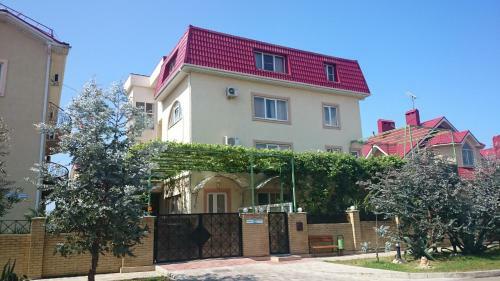 Hostal Guest House Nash Dom
