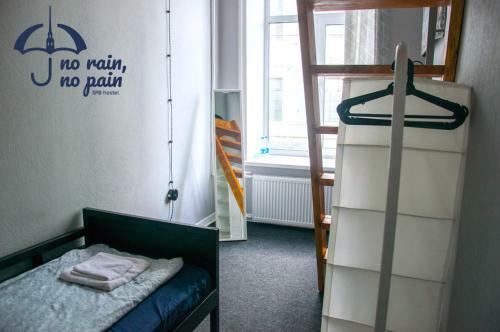 No Rain No Pain Hostel