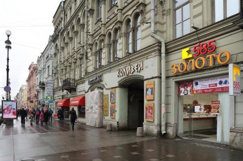 Nevsky Row Hotel - Nevsky 100