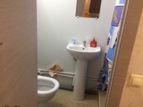 Hostal Gosti Guest House