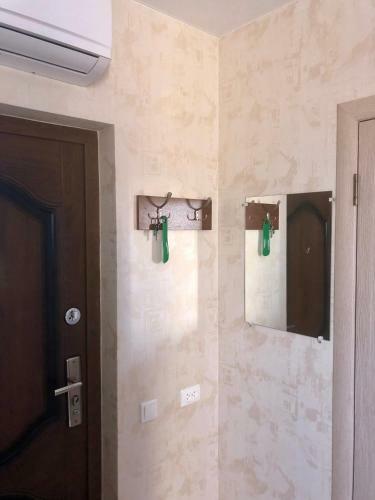 Hostal Gosti Guest House