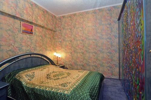 Apartamento Nice Flats Smolenskaya