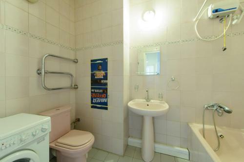 Apartamento Nice Flats Smolenskaya