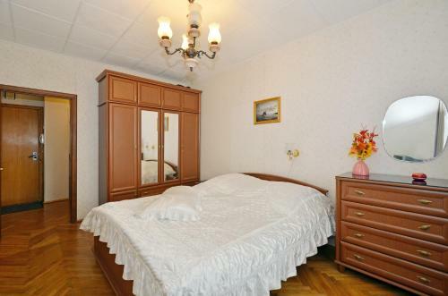 Apartamento Nice Flats Smolenskaya