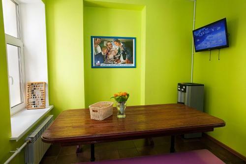 Albergue Friends On Vosstaniya