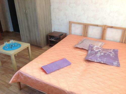 Hostal Guesthouse Iris