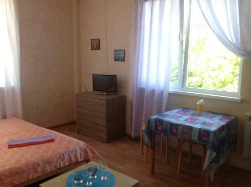 Hostal Guesthouse Iris