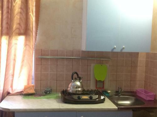 Hostal Guesthouse Iris