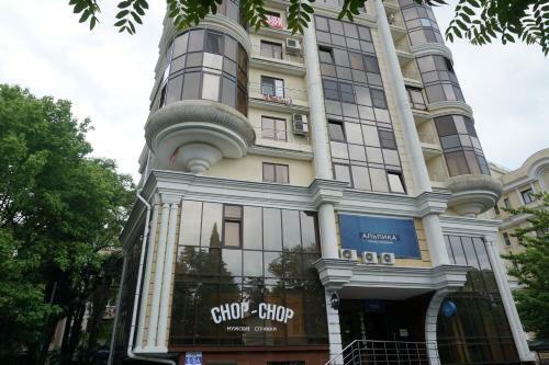 Central Hostel Sochi