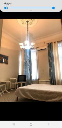 Hotel Heart Tverskaya