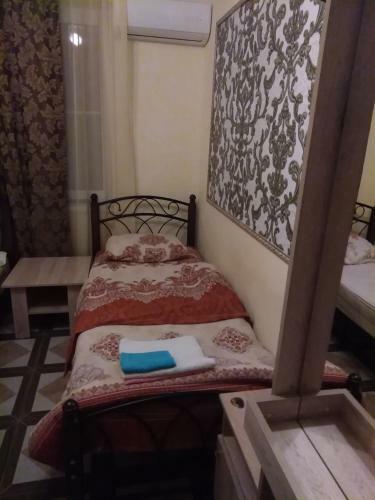 Hostal Guest House Kamysh