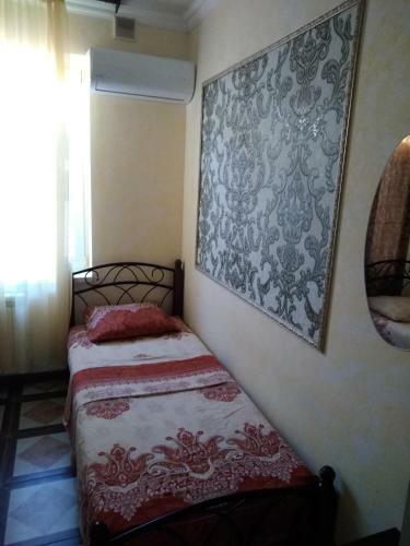 Hostal Guest House Kamysh