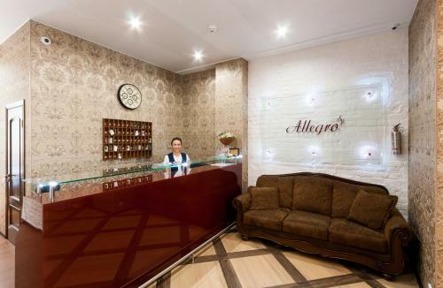 Hotel Allegro Ligovsky Prospekt