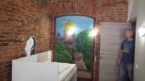 Hostel Novaya Gollandiya