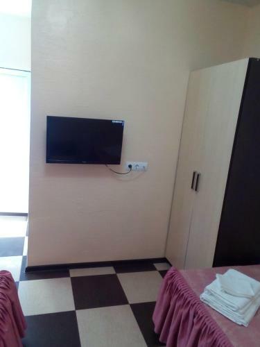 Hostal Guest House On Bambukovoy