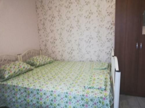 Hostal Guest House Tatiana