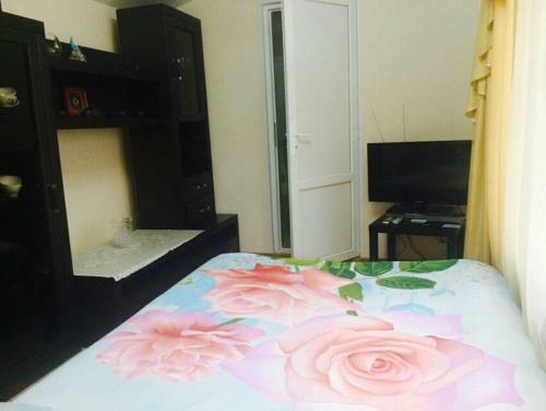 Hostal Guest House Tatiana