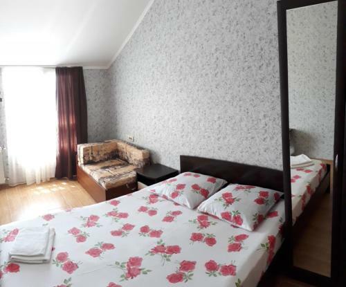 Hostal Guesthouse Maria