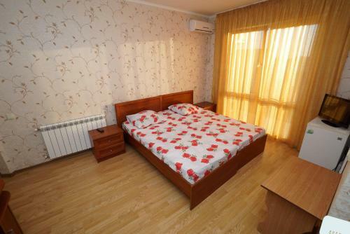 Hostal Guesthouse Maria
