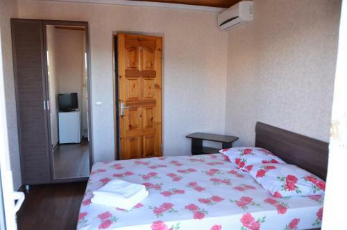 Hostal Guesthouse Maria
