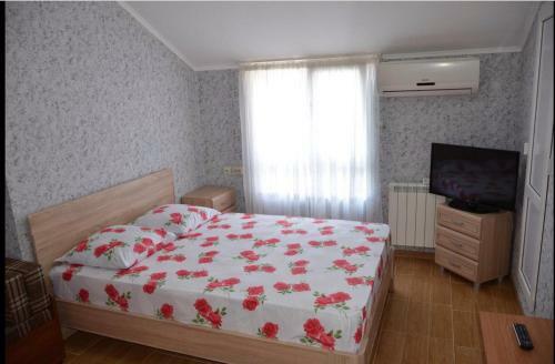 Hostal Guesthouse Maria