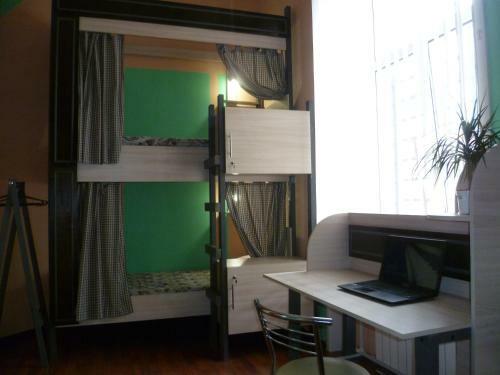 Hostel Balkonsky