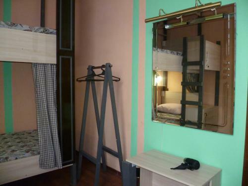 Hostel Balkonsky