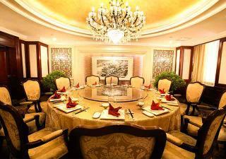 Beijing Yanshan Hotel