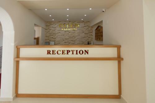 Hotel Gi?zem Pansi?yon