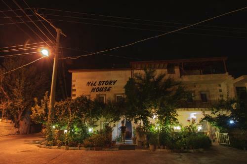 Nil Story House